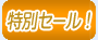 ���̥����롪