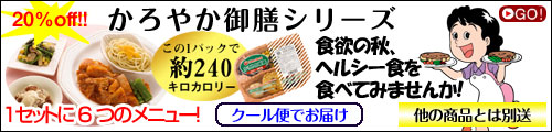 �����䤫�������꡼��