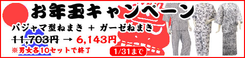 ��ǯ�̥����ڡ���