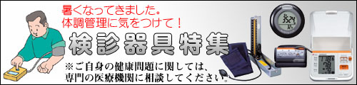 ���Ǵ���ý�