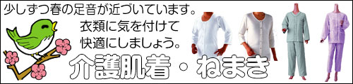 ���ȩ�塦�ͤޤ�