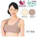 �餯�饯�ѡ��ȥʡ����˥åȥȥåסڲ�����ʡ������