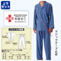 制菌(機能付き)介護パジャマ 紳士 上下セット AM1876MS
