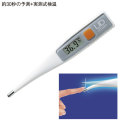 �Ż��β��ס�CT786SP�ڲ�����ʡ��β��ס�