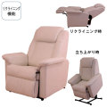 ��ư�ꥯ�饤�˥�Ω���夬�꥽�ե����ڲ�����ʡ����ե�����