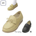 ���㡼���ܥ�1312�ڲ�����ʡ����塼����