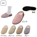 あゆみシューズ チャルパー 2223