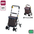 �餯�餯�����W�ڲ�����ʡ�����С�������
