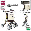 �ƥ�����HO02�ڲ�����ʡ���Լ֡�