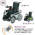 4WD電動車いす パトラフォー
