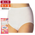 ����륺�������ڲ�����ʡ���ϥӥ�ѥ�ġ�