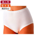 �ؿͼ��إ��硼�ġڲ�����ʡ���ϥӥ�ѥ�ġ�