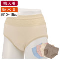 ���ե�ԥ�󥷥硼�ġڲ�����ʡ���ϥӥ�ѥ�ġ�