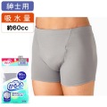 �����֥꡼�աڲ�����ʡ���ϥӥ�ѥ�ġ�