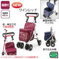 ハローキティ シルバーカー ラクピア RHK-1