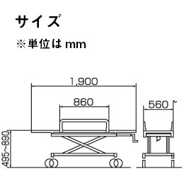 アルミ製軽量ストレッチャー(上下式)　AL-UD-1サイズ