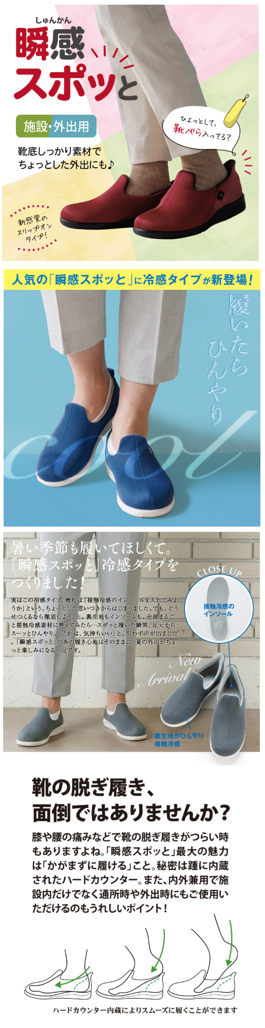 201495-001.png