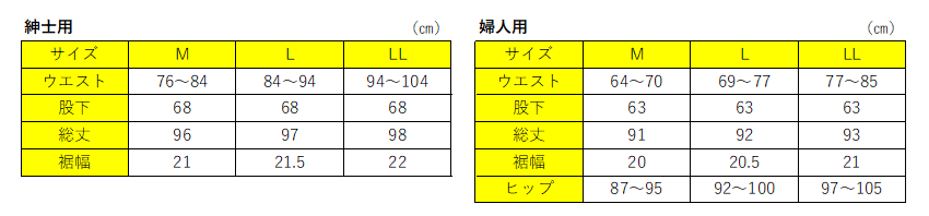 247459.png