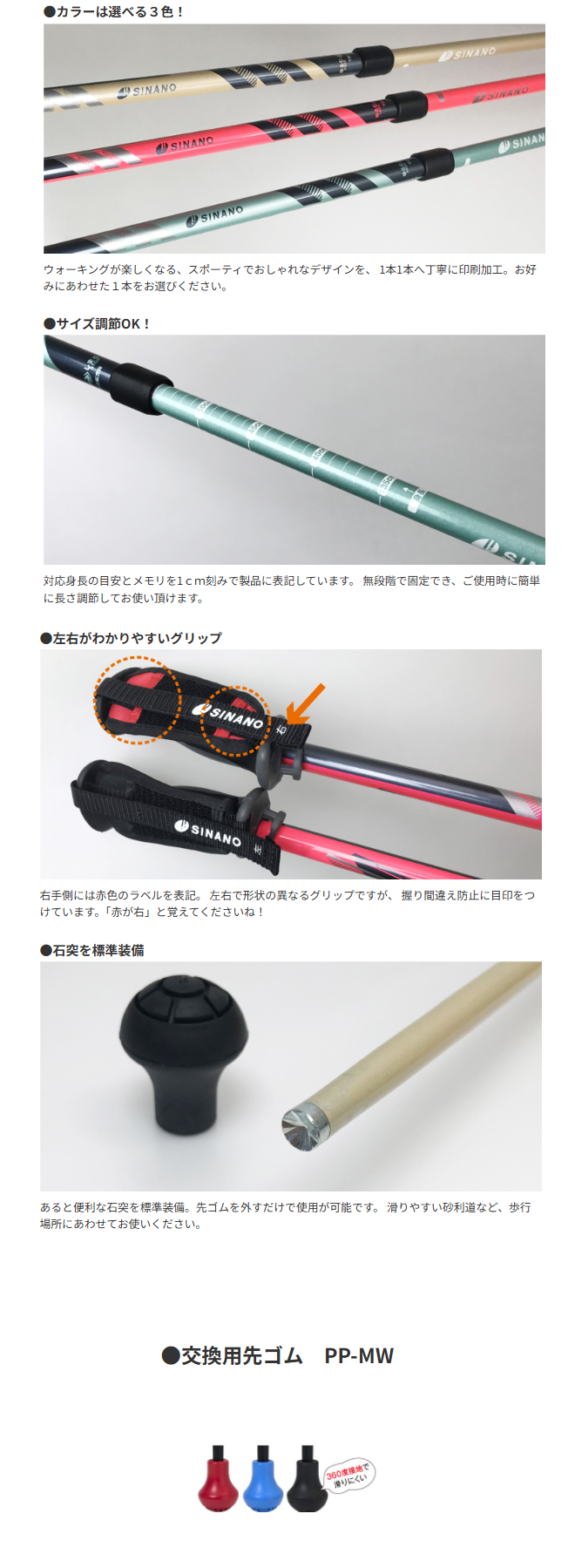 350244-02.png