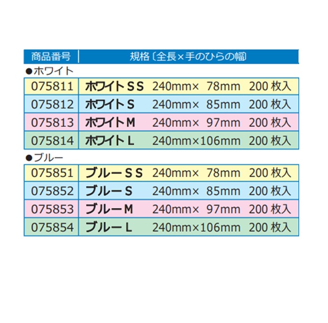 920342-5.jpg