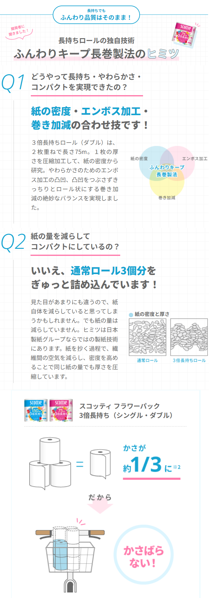 955654-0001.png