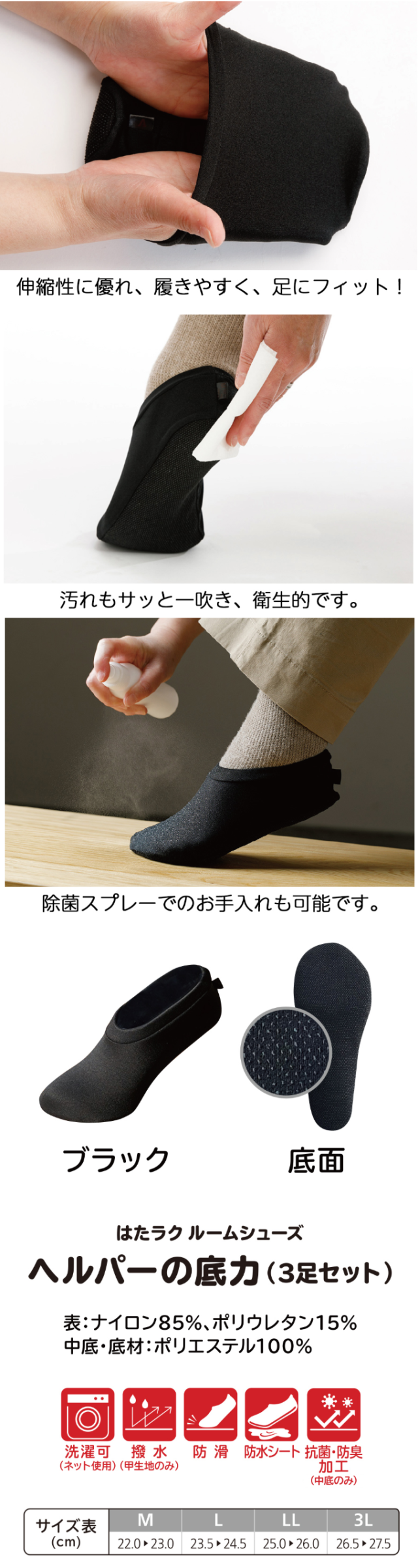 201471-003.png