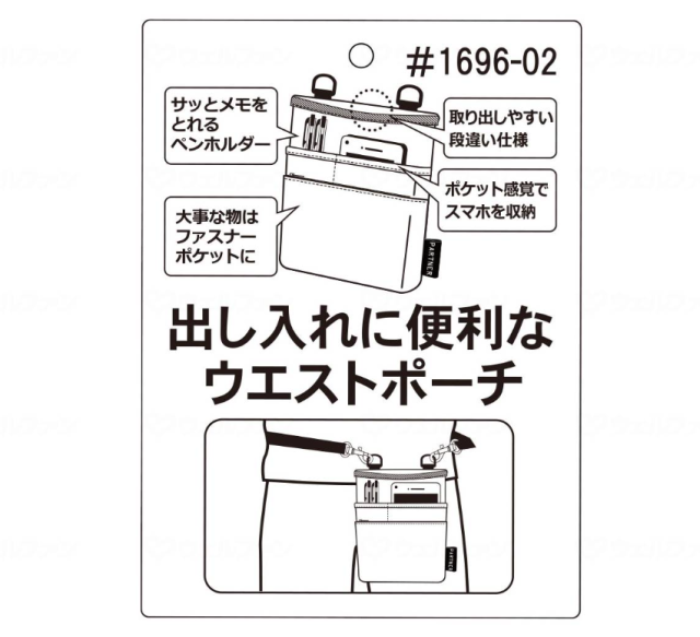 477301-001.png