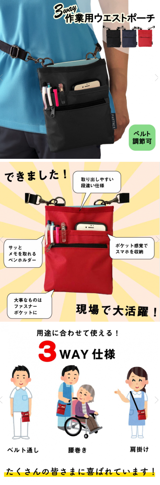 477301-002.png