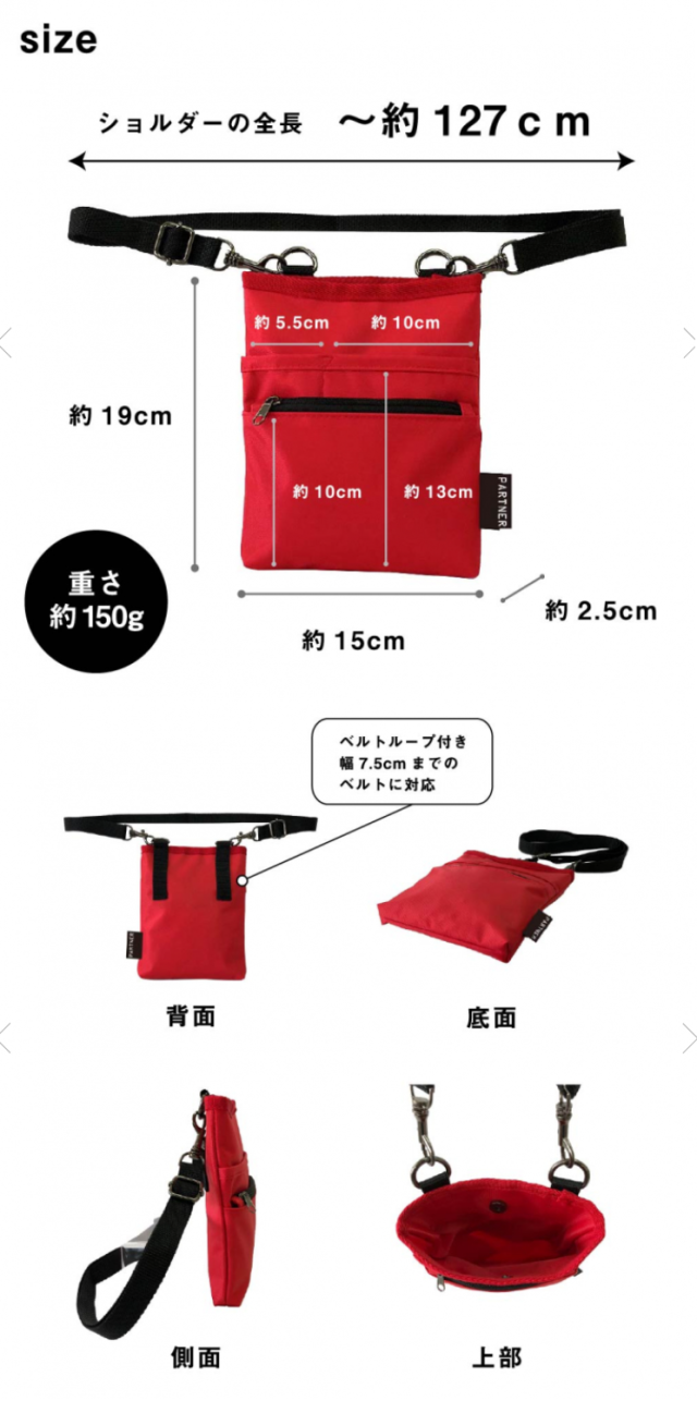 477301-004.png