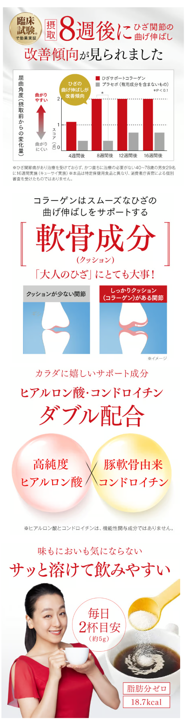 510502-0000.png