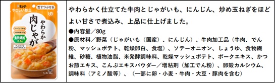802023-14.jpg