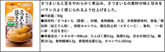 802023-16.jpg