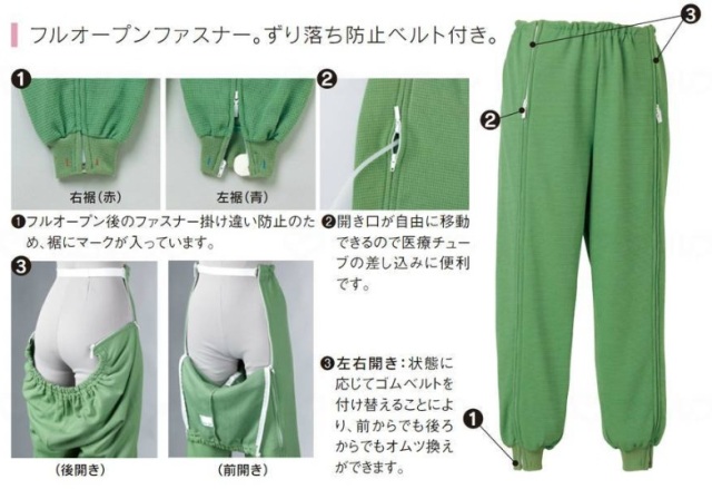 886154></p>


<!-- //商品詳細2 -->

<!-- 商品詳細3 -->
<!-- //商品詳細3 -->

<!-- 関連商品 -->
<!-- //関連商品 -->
<link type=