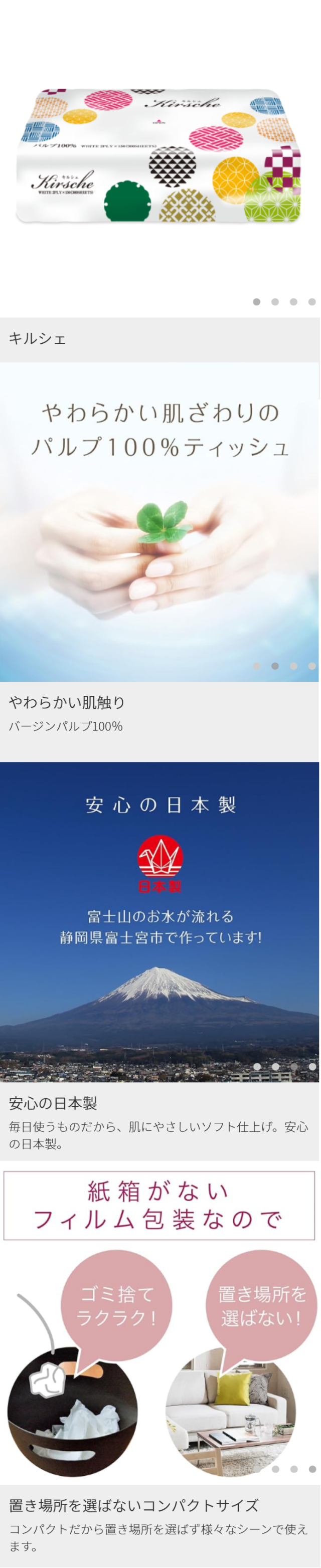 925104-000.png