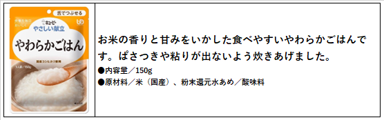 y-3-10.png
